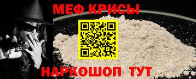 apvp Чапаевск