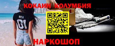 хмурый Чебоксары