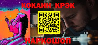 хмурый Чебоксары