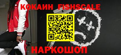 apvp Чапаевск