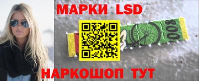 apvp Чапаевск