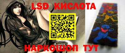 apvp Чапаевск