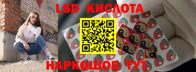 apvp Чапаевск