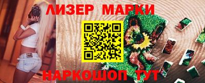 хмурый Чебоксары