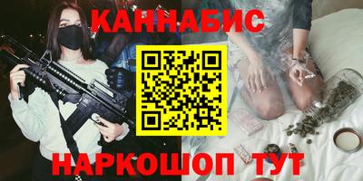 крисы Чебаркуль