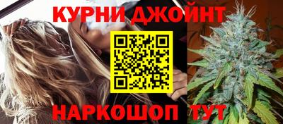apvp Чапаевск