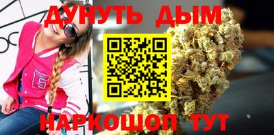 крисы Чебаркуль