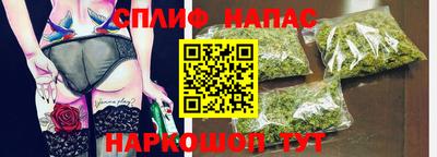 хмурый Чебоксары