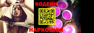 крисы Чебаркуль