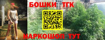 apvp Чапаевск