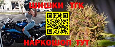 apvp Чапаевск