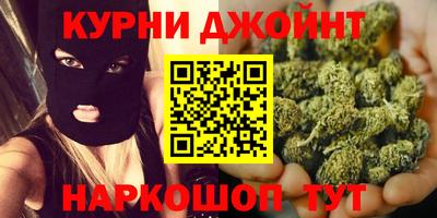 крисы Чебаркуль