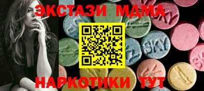 крисы Чебаркуль