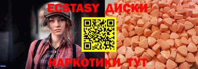 apvp Чапаевск