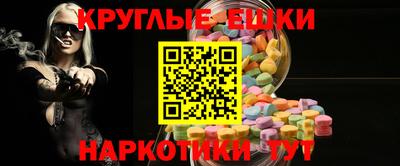 apvp Чапаевск