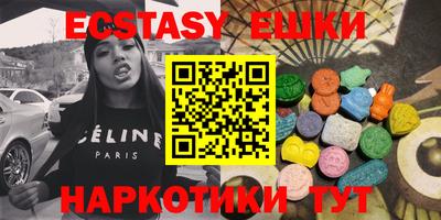 хмурый Чебоксары