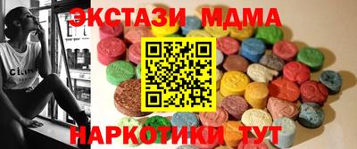 хмурый Чебоксары