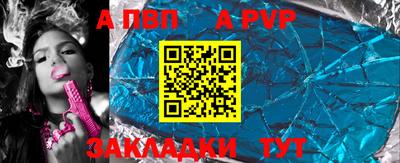 хмурый Чебоксары