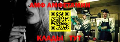 хмурый Чебоксары