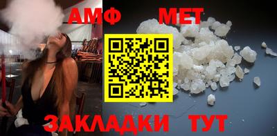 хмурый Чебоксары