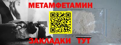 хмурый Чебоксары