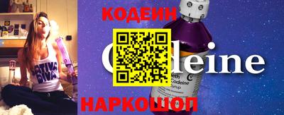 хмурый Чебоксары