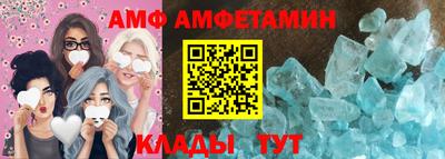 хмурый Чебоксары