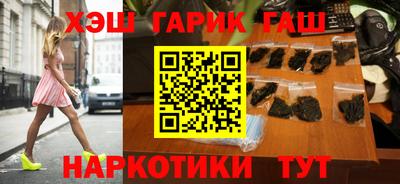 apvp Чапаевск