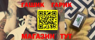 apvp Чапаевск