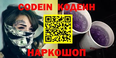 крисы Чебаркуль