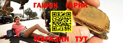 apvp Чапаевск
