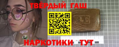 хмурый Чебоксары