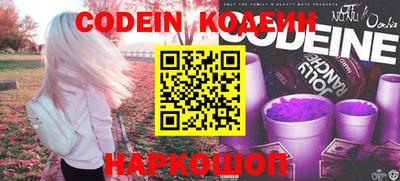 хмурый Чебоксары