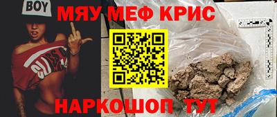 apvp Чапаевск