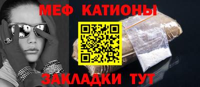 хмурый Чебоксары